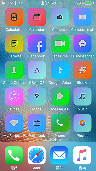 iphone-custom-icon-without-jb_05