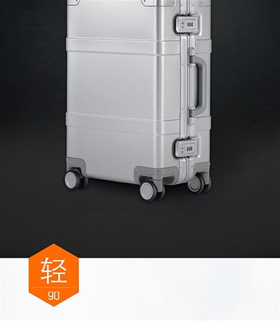 mi-luggage_02