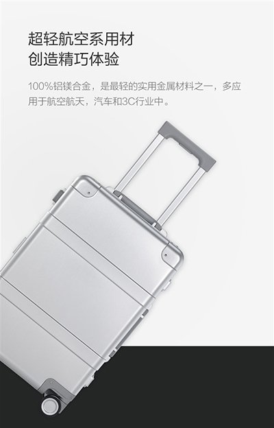 mi-luggage_03