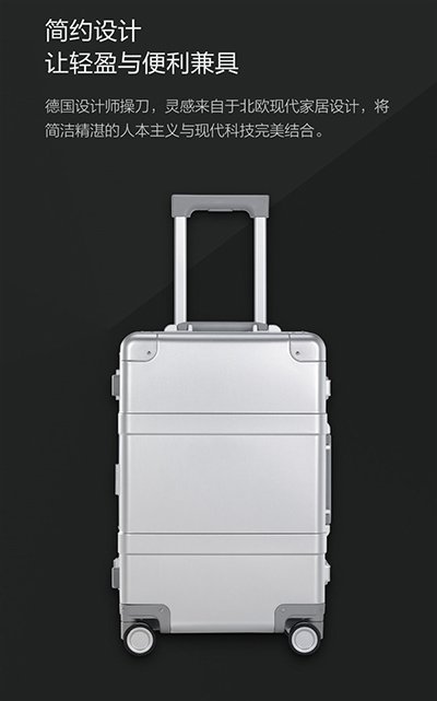 mi-luggage_04