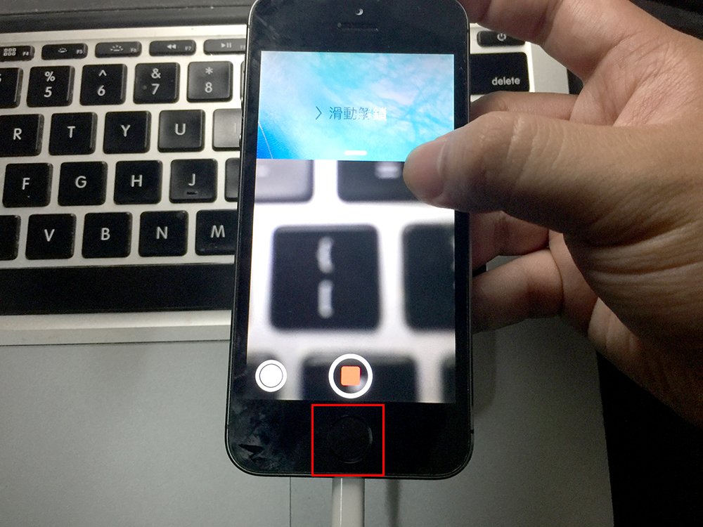 ios-9-tips-how-to-record-video-in-lock-screen-with-screen-lock-and-off_03