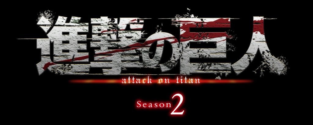 Attack on Titan S02 (2)