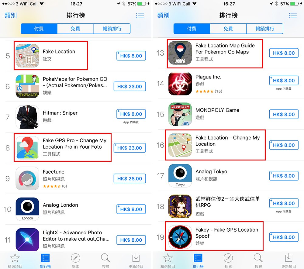 fake-gps-tops-app-store-ranking-because-of-pokemon-go_01
