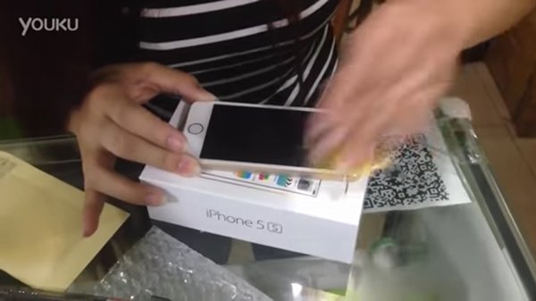 how to repack an old iphone 5s 00