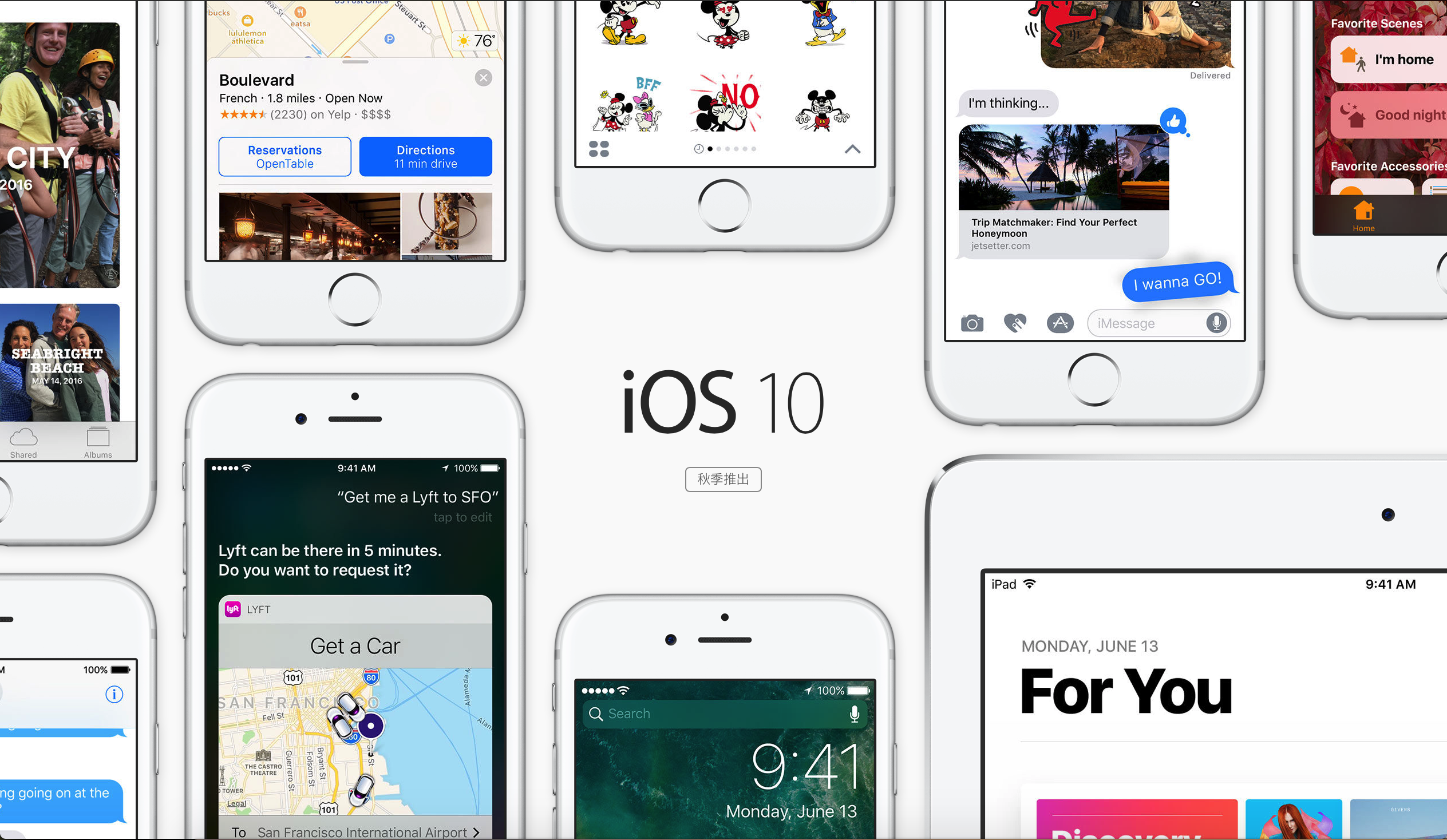 iOS 10 3