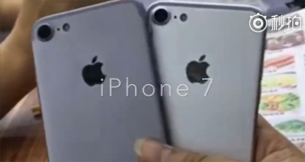 iphone 7 leaked video 00