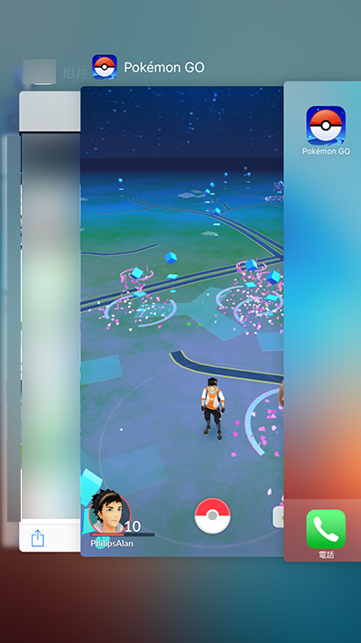 pokemon-go-in-iphone-landscape-mode_10