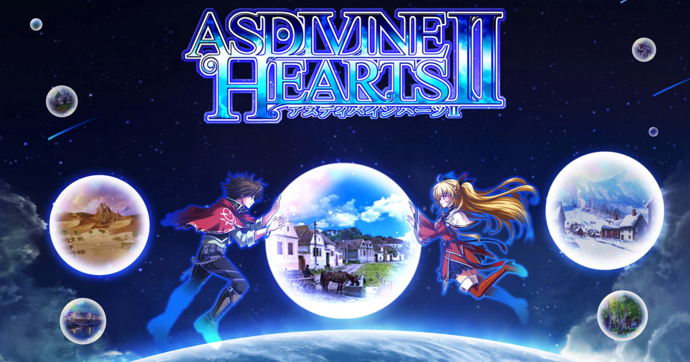 ASDIVINE HEARTS II 3