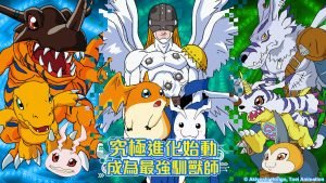 Digimon Soul Chaser 5