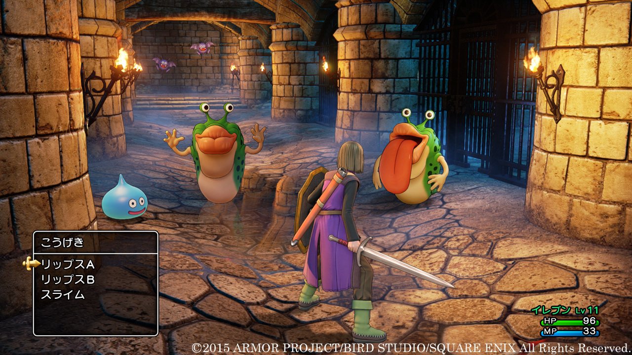 Dragon Quest XI PS4