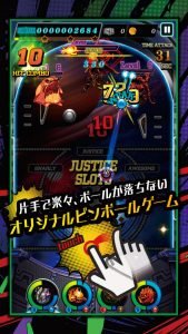 JUSTICE MONSTERS FIVE 3