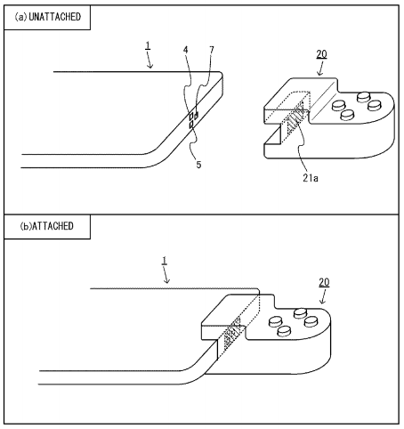 Nintendo new patents (3)
