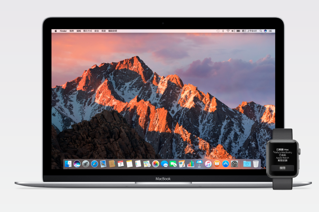 apple-recommend-12-point-in-macos-sierra_03