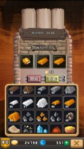 blacksmith7