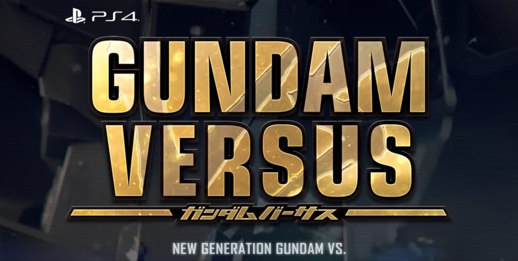 gundam-versus-1