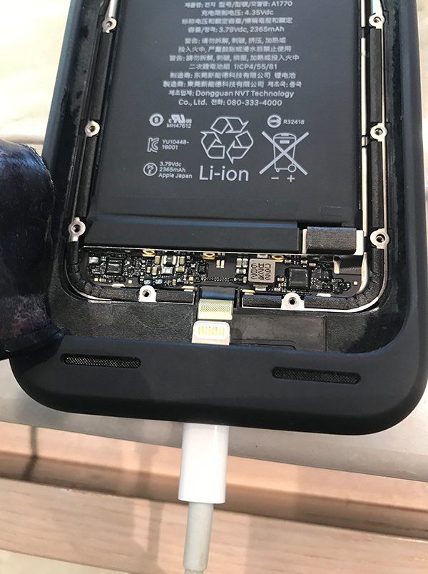 iphone-7-smart-battery-case-waterproof-test_01