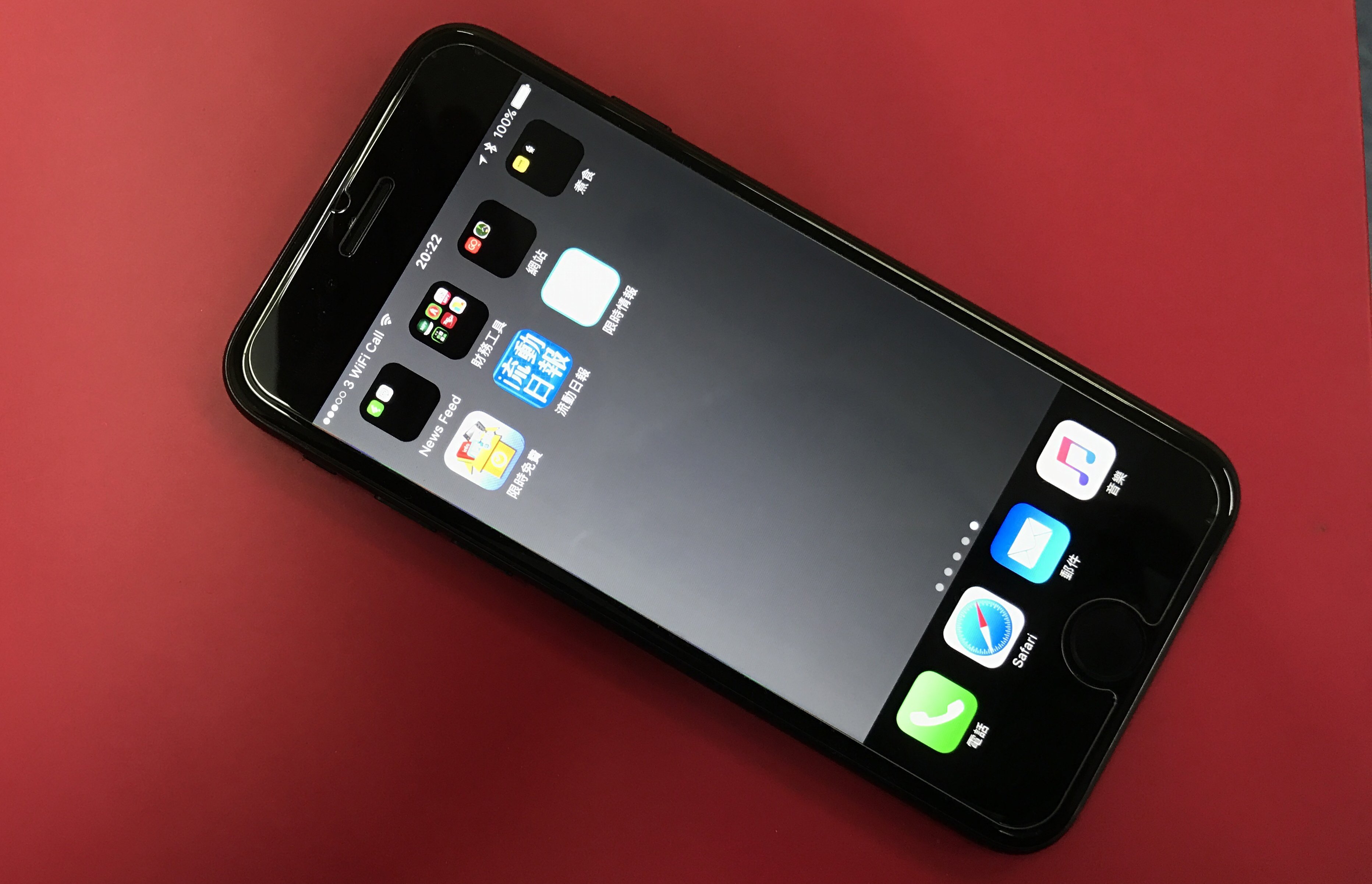 iphone-7-dark-mode_04