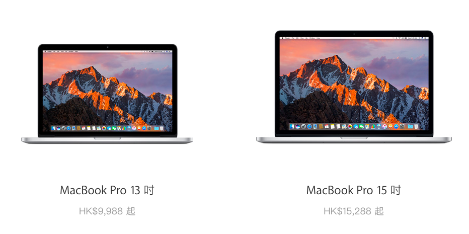 macbook-pro-early-mid-2015-still-on-sale_01