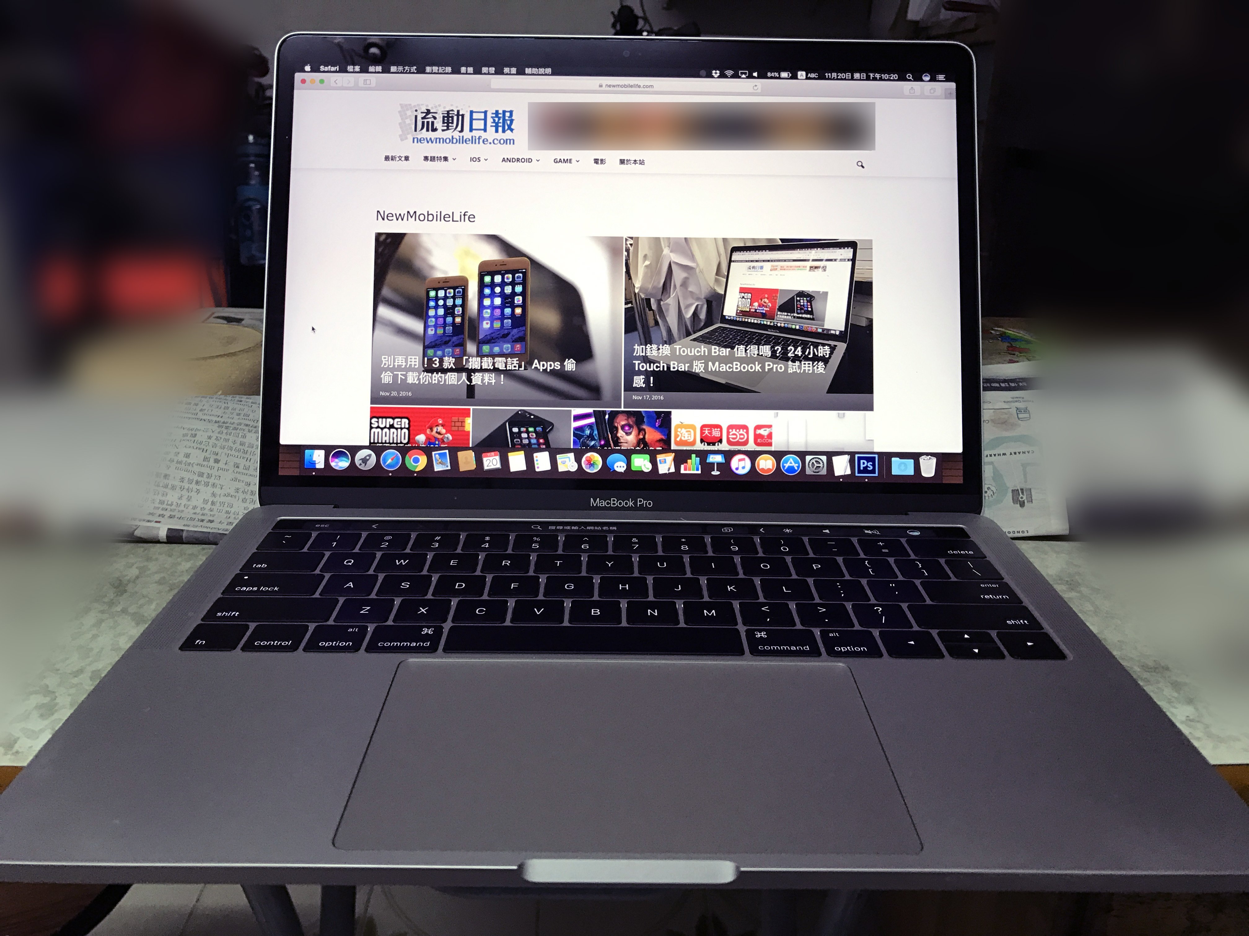 13-in-macbook-pro-with-touch-bar-late-2016-benchmark-test_08