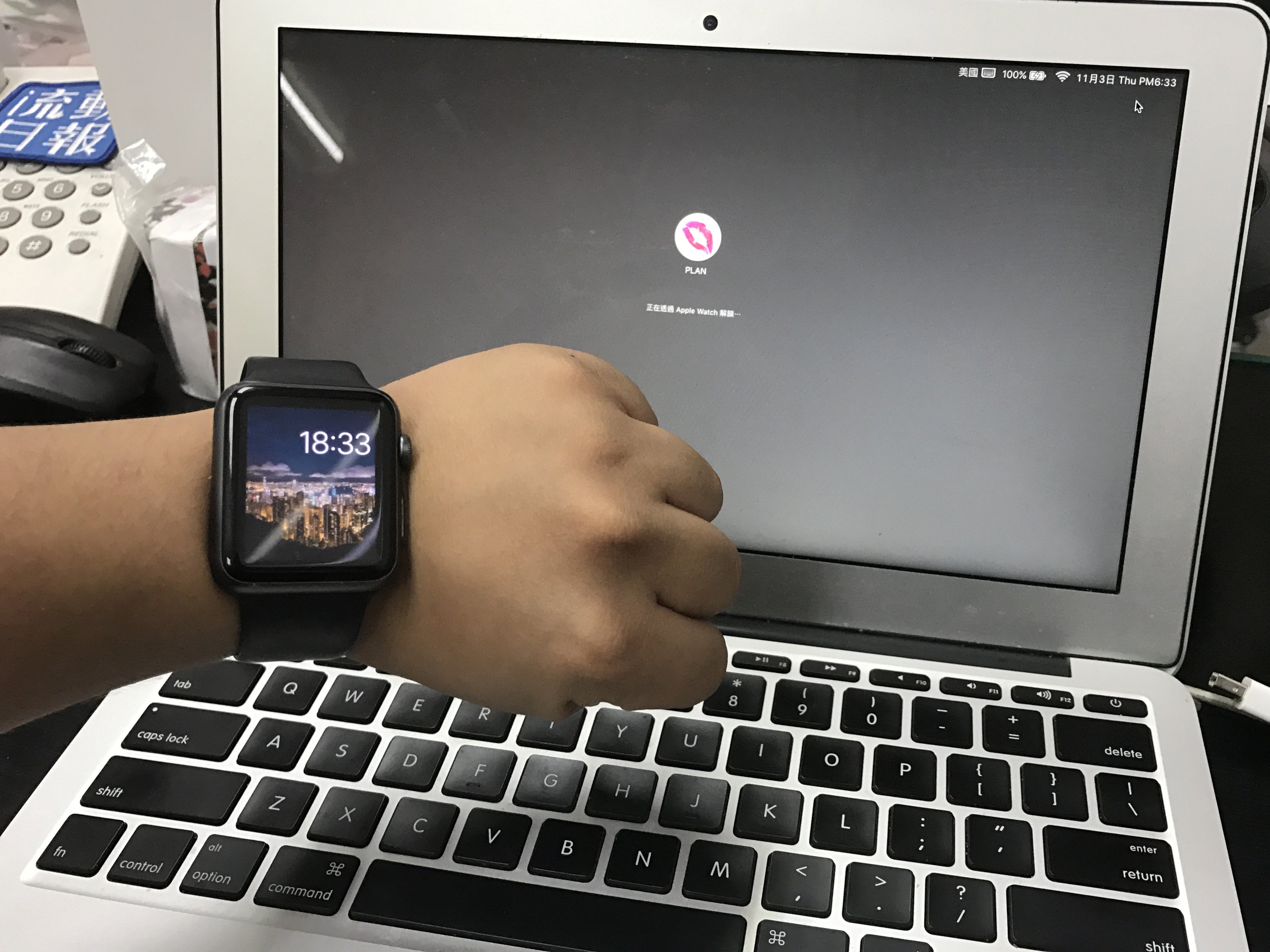 apple-watch-unlock-macbook_08
