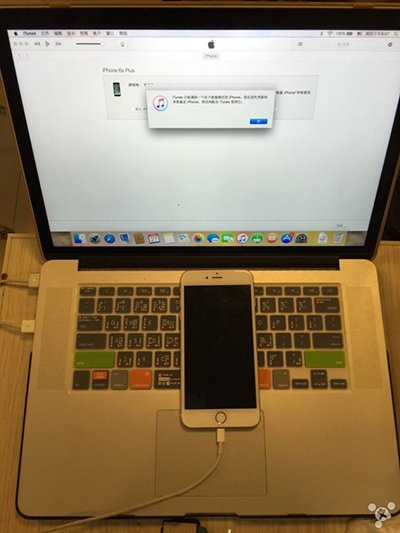 iphone-6s-plus-256gb-diy-by-chinese-netizen_11