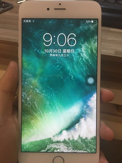 iphone-6s-plus-256gb-diy-by-chinese-netizen_14