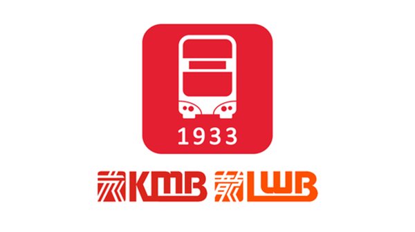 kmb app 1933 00