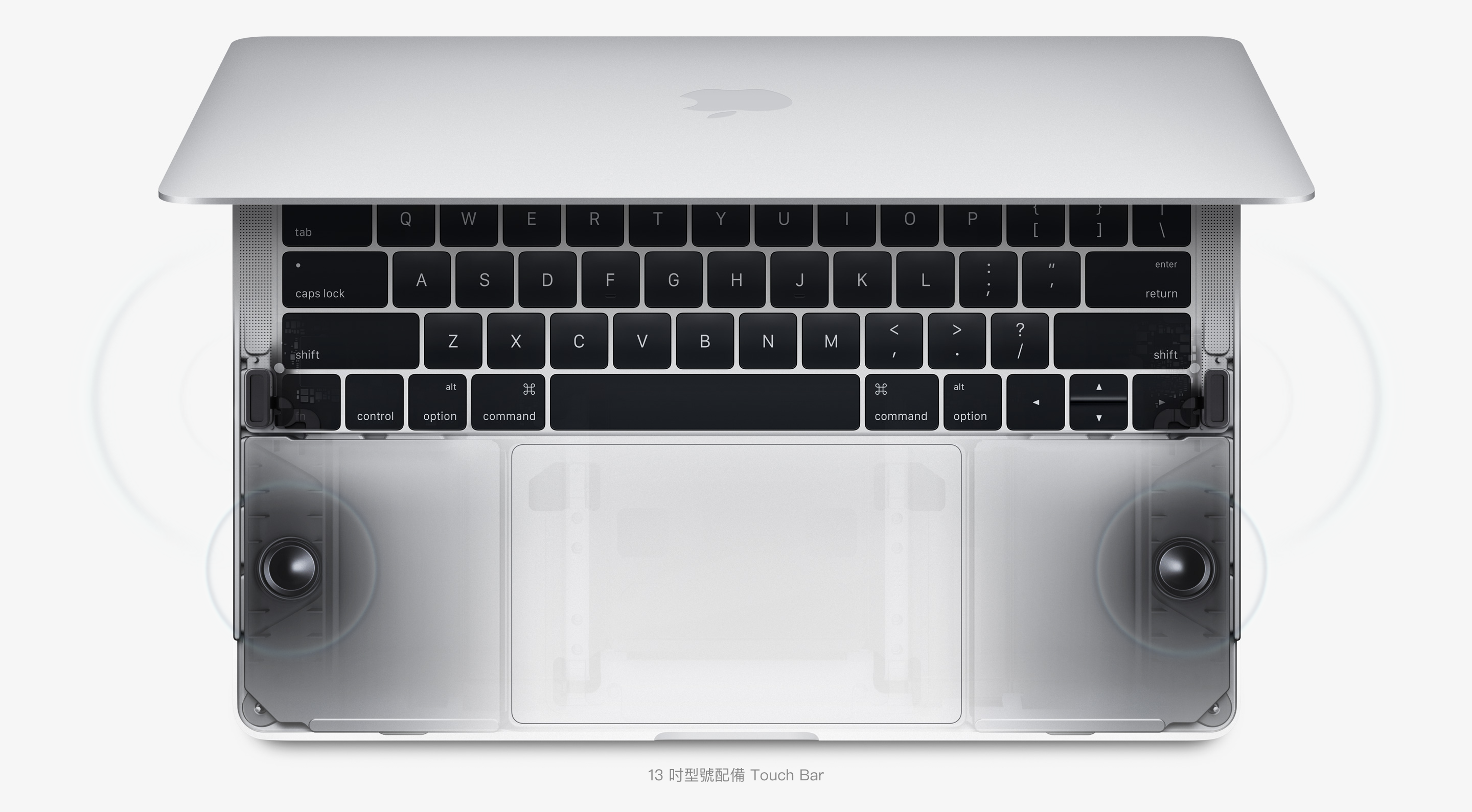 macbook pro 2016 windows speaker issue 00