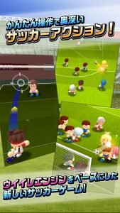 Jikkyou Powerful Soccer 3