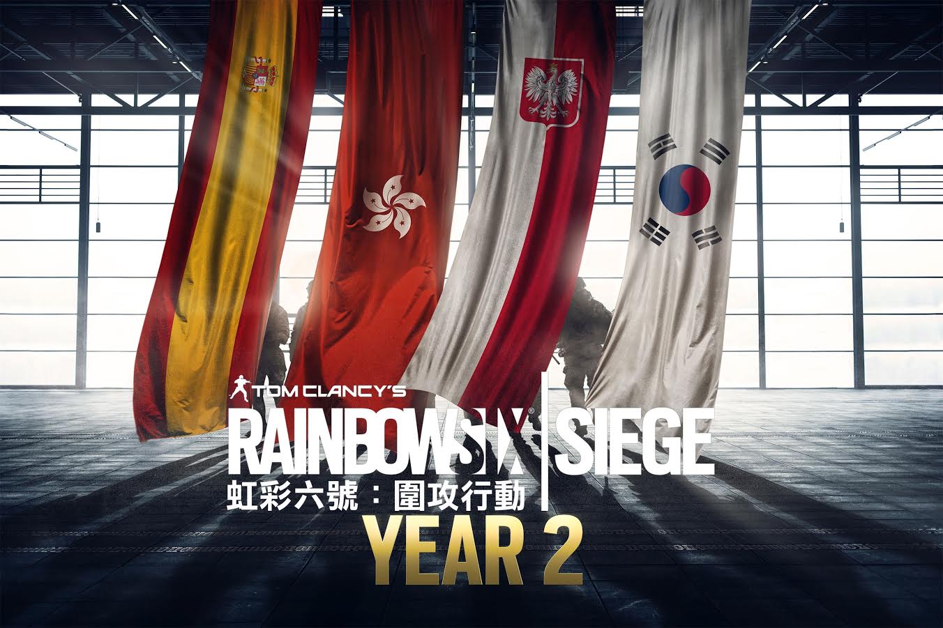 Rainbow Six Siege Year 2
