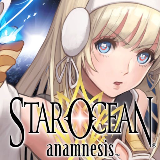 STAR OCEAN anamnesis 1
