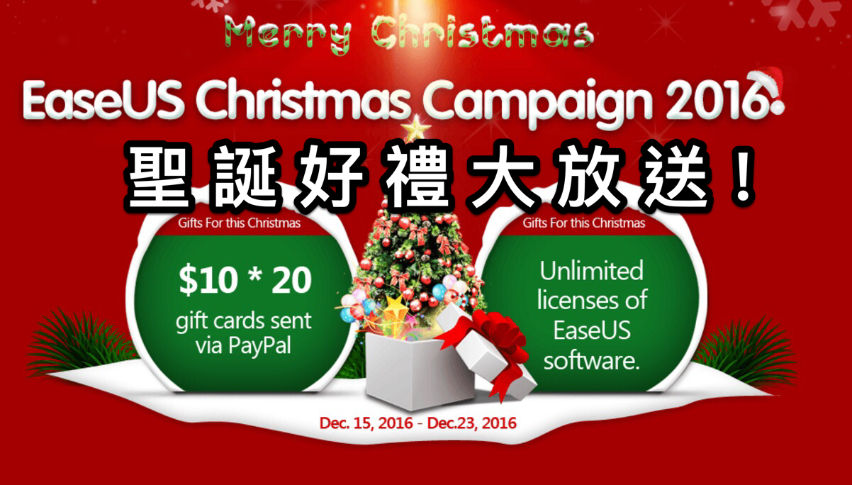 campaign5