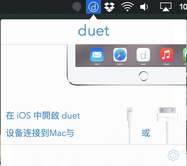 duet display macbook ipad touch bar 03