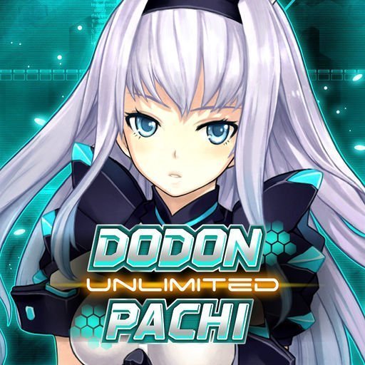 Dodonpachi Unlimited 1