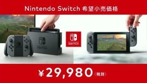 Nintendo Switch 4