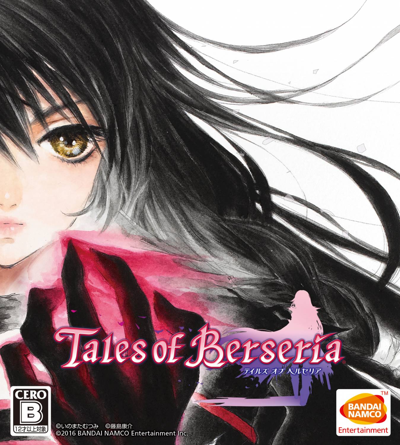 download tales of berseria anime