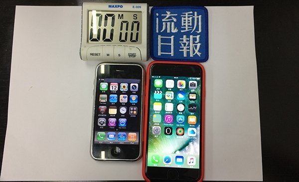iphone original vs iphone 7 00