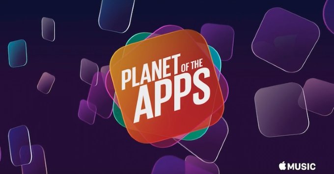 planet of the apps 680