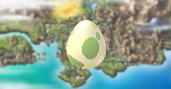 pokemon go hatch egg johto 00a
