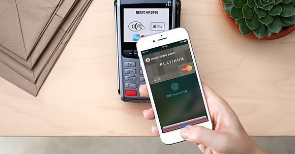 will you change bank for apple pay 01