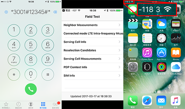 10 useful iphone tips you may forget 10