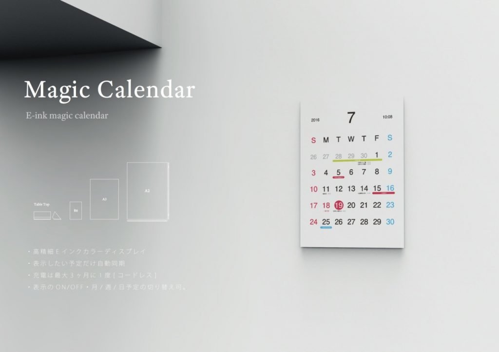 Magic Calendar concept 2 2
