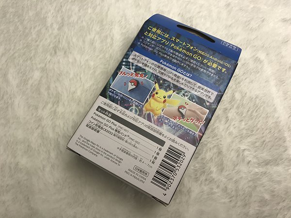 pokemon go plus review 02