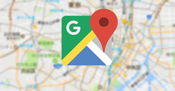 8 google maps tips 00a