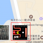 google map pac man april 1st 01a