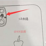 iphone leaked sketch hints classis design 04