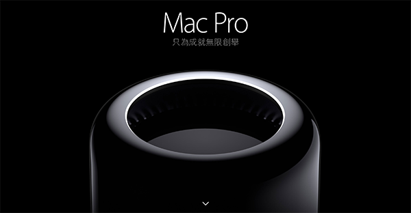 mac pro upgrade 00