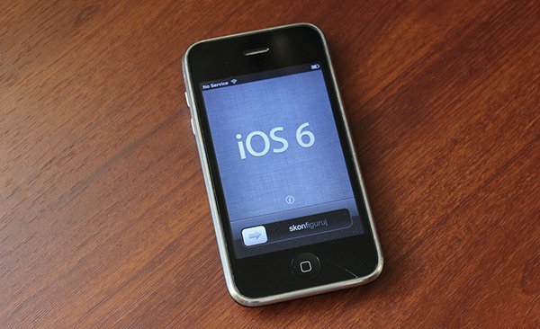old iphone 3gs have new jailbreak bootrom