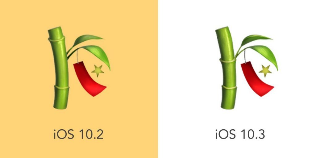 tanabata tree ios 10.3 emoji emojipedia