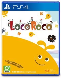 Pack LocoRoco PS4 Front